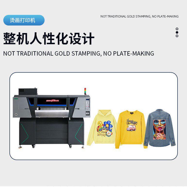 Jinjie Dtf White Ink Heat Transfer Printer Clothing T-Shirt Logo Digital Printing White Ink Heat Transfer Printer