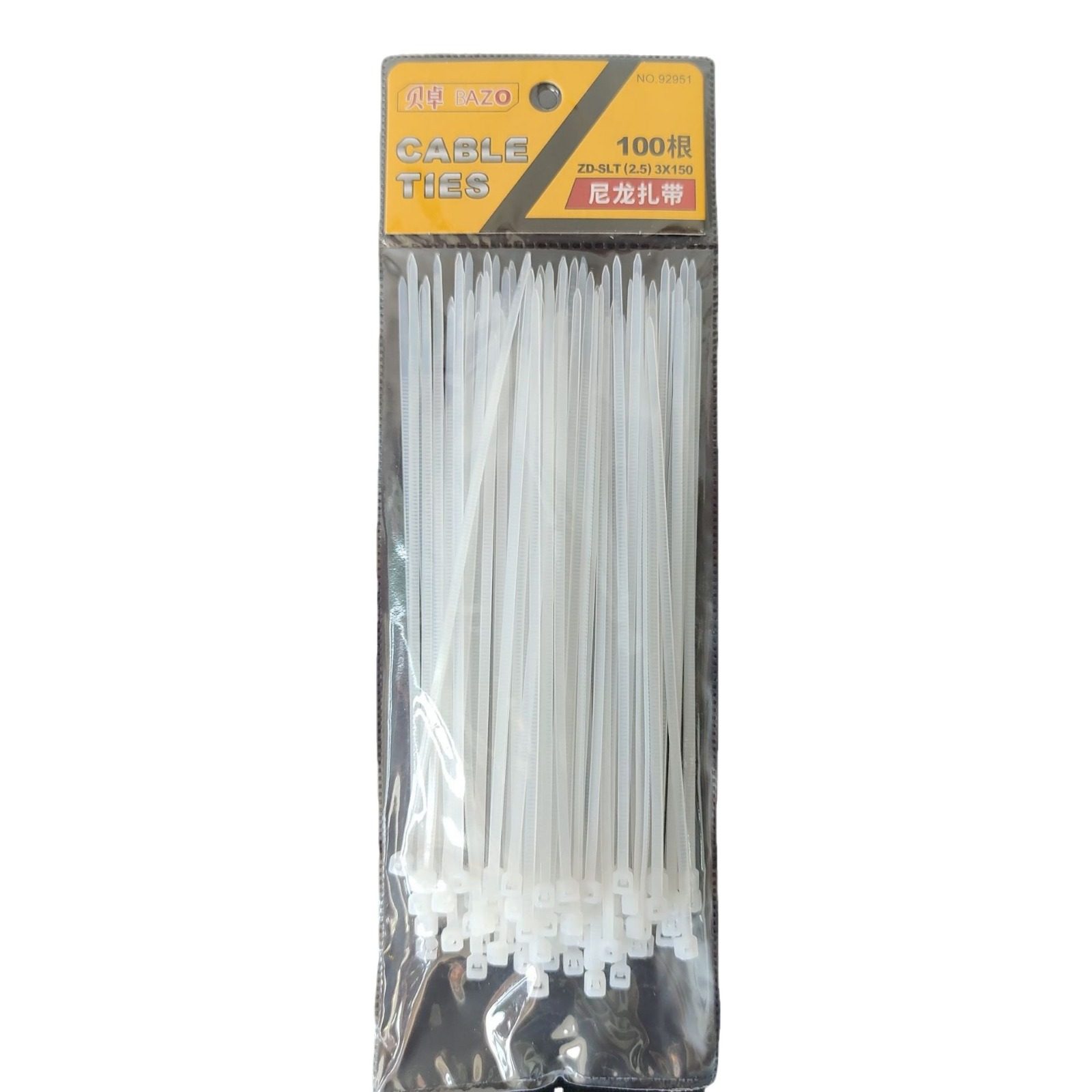 BAZO92951 Nylon Cable Tie Plastic Tie Sleepy Cable Tie