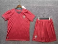 26-27 portugal home game