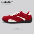Red【239825】