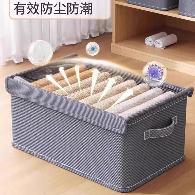 Drawer-type household storage basket layered wardrobe clothing quilt toy dustproof large capacity storage artifact portable