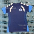 26-27 cyan cruzeiro training clothes women's style