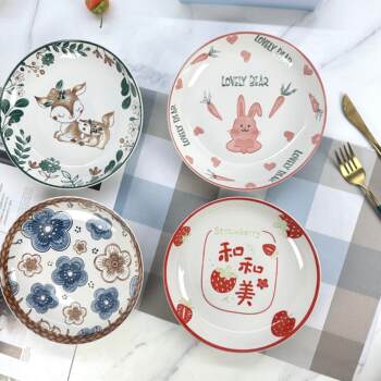 General merchandise wholesale ceramic plate secondary printing underglaze color 8.3 inch plate plate plate household dinner plate