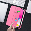 Suitable for Ipad10Th Tablet Protective Case Ipada16 Anti-Bend Back Protective Case Ipad11 70% off Tablet Case