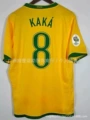 2006 brazil home jersey #8
