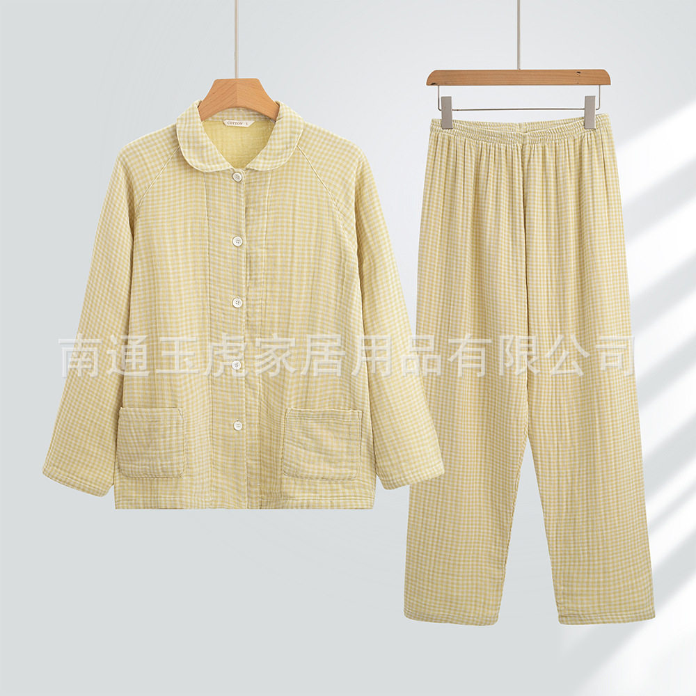 ひまわりイエロー/メス（オーバーロック）