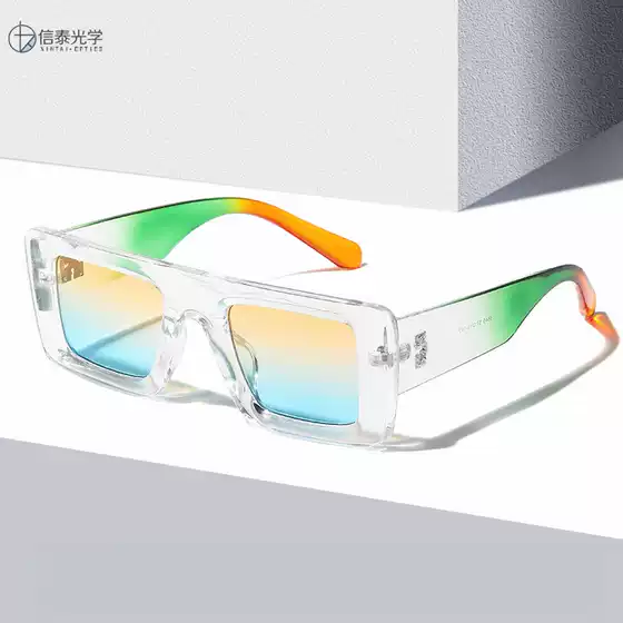 2023 new fashion arrow box round face sunglasses OFF with European and American fashion snowflake sunglasses cross border