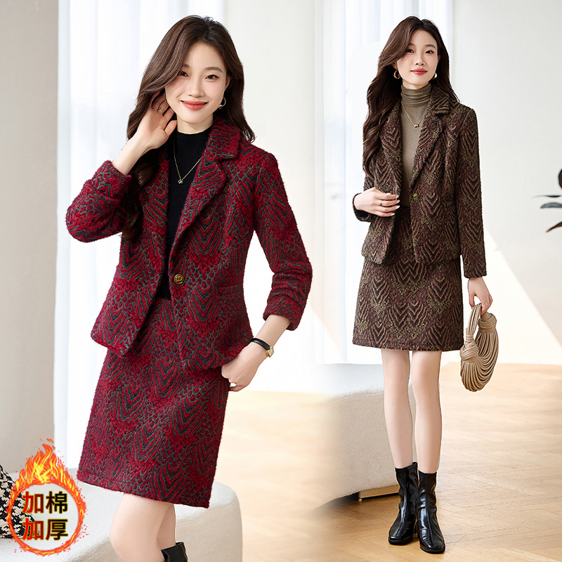 (Mới) Mã B7172 Giá 2130K: Áo Vest Nữ Hatdng Vest Cả Bộ 2 Món Hàng Mùa Xuân Thu Đông Dày Ấm Thời Trang Nữ Chất Liệu Vải Bông G05 Sản Phẩm Mới, (Miễn Phí Vận Chuyển Toàn Quốc).