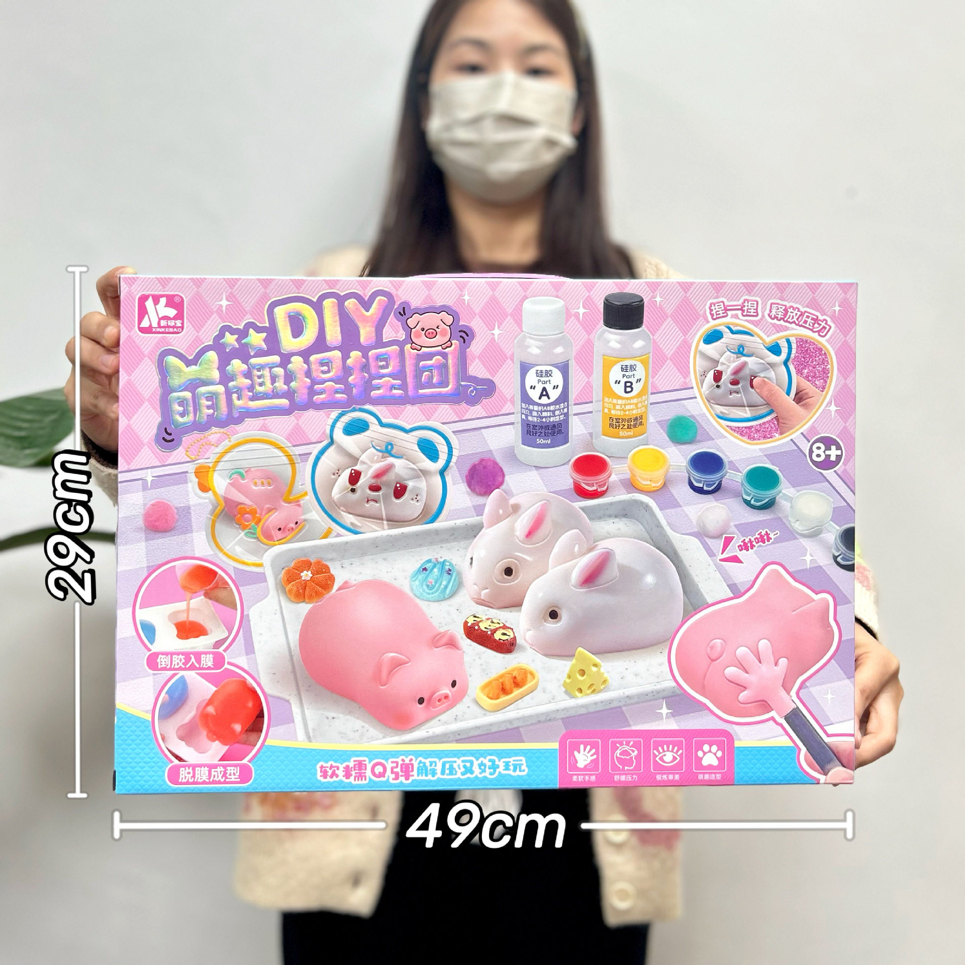 儿童仿真厨房过家家玩具蔬菜水果食物冰箱套装女孩玩具机构礼品