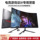 24/27/32-дюймовый компьютерный монитор HD LCD с изогнутым экраном 2K без полей, 165 Гц mini 0