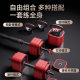 Men's Dumbbell ADKING Dumbbell Set