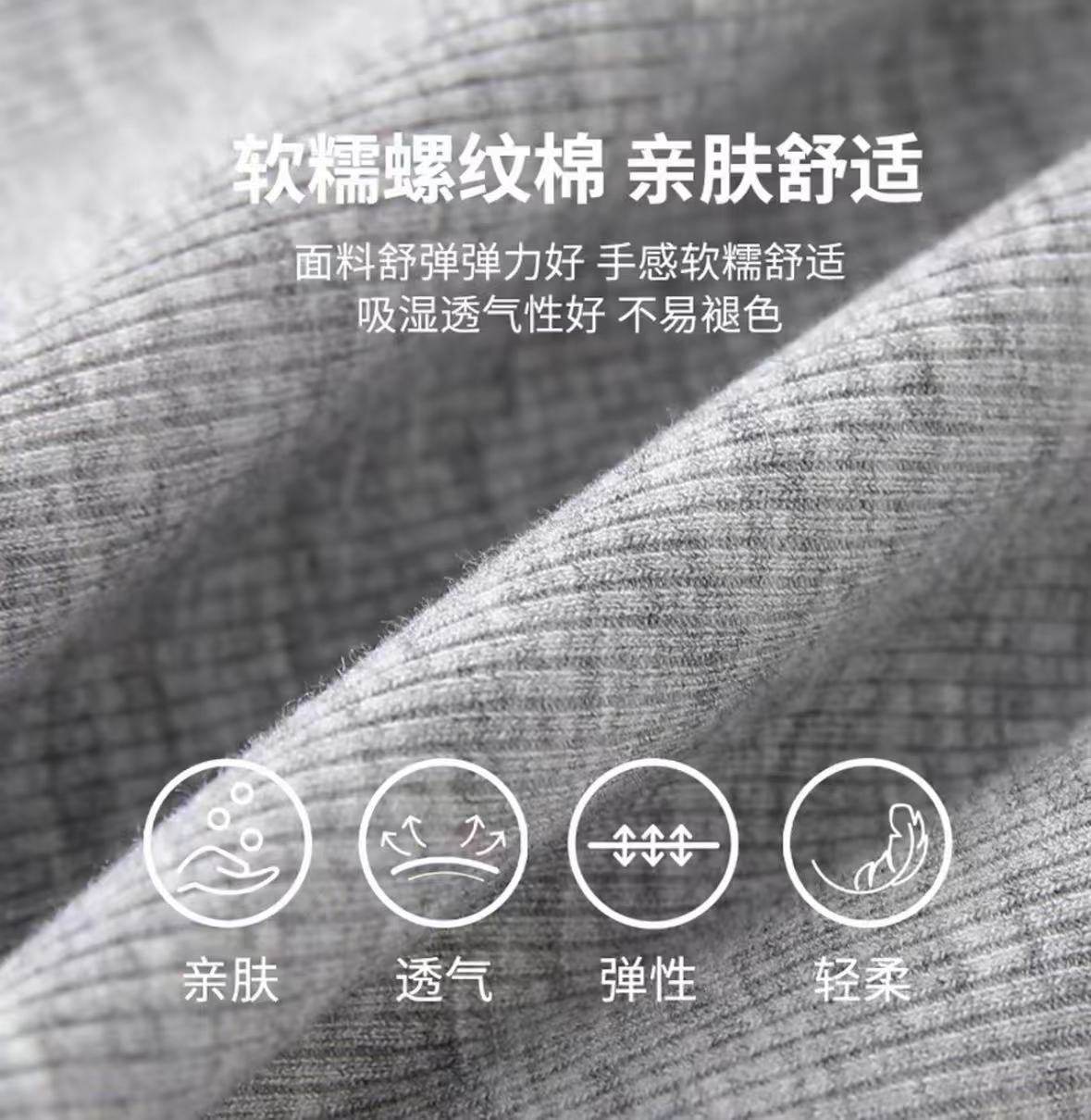 详情图10.jpg