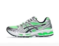 Silver white green 1202a056-300
