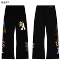 219 trousers