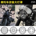 seller product image