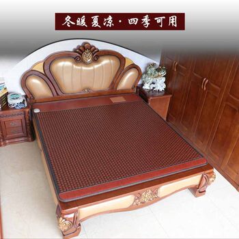 Maifan Stone Far-Infrared Magnetic Therapy Health Care Dual-Temperature Dual-Control Electric Heating Mattress Jade Multi-Function