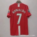 18_0708 manchester united home-no. 7 ronaldo