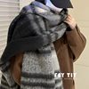 Big scarf that can sink your face in retro solid color mohair scarf shawl lovers all-match winter warmth