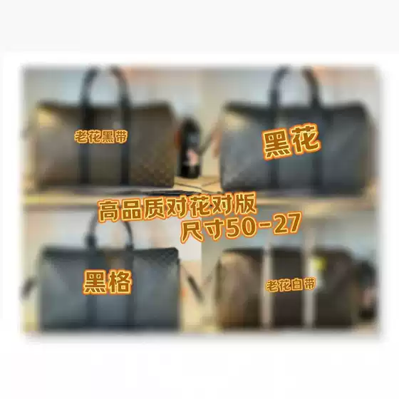 Genuine Leather Large-Capacity Business Travel Bag for Men and Women, Shoulder Luggage Bag, Hand-Held Travel Bag