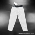 X10 7-point tights white