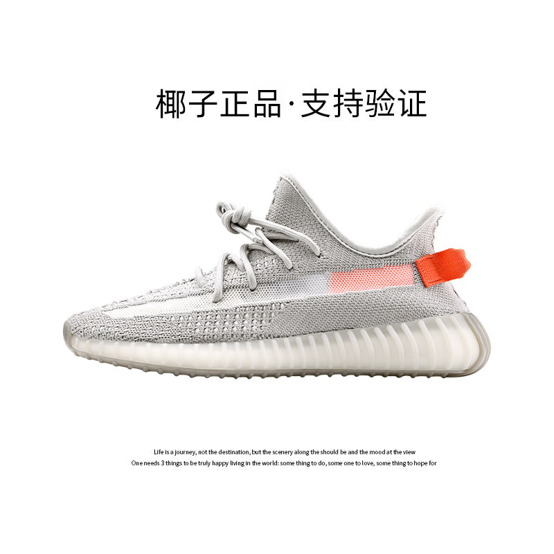 テールライト ニューグレーオレンジ 【公式正規品・サポート検証】