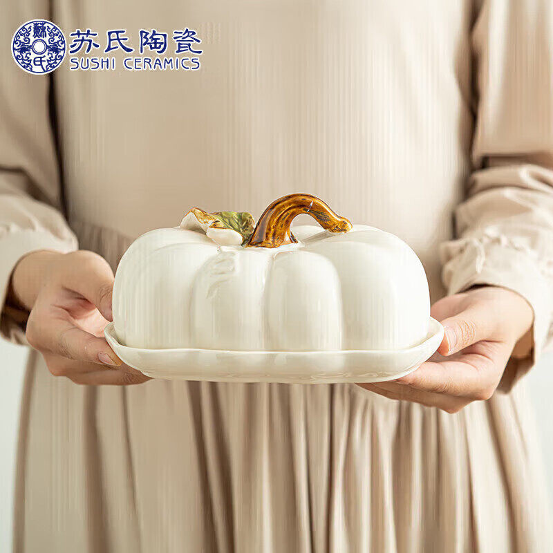Cross-Border Popular Su's Ceramic Pumpkin Ceramic Plate Bread Cake Dried Fruit Candy Butter Steak Dinner Plate Halloween