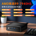 seller product image