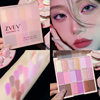 ZVEV 18-color streamer glowing color eyeshadow plate pearlescent matte fine flash low saturation silty delicate eyeshadow beginner