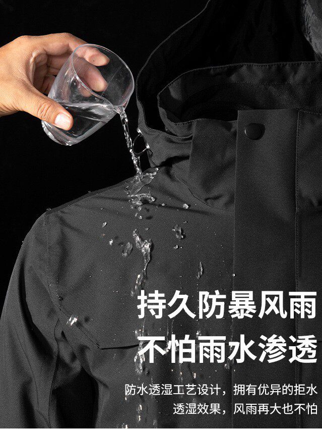 [Suzaku Jacket] Mountaineering Pathfinder Three-In-One New National Standard Couple Outdoor Windproof and Waterproof Mountaineering Suit for Men