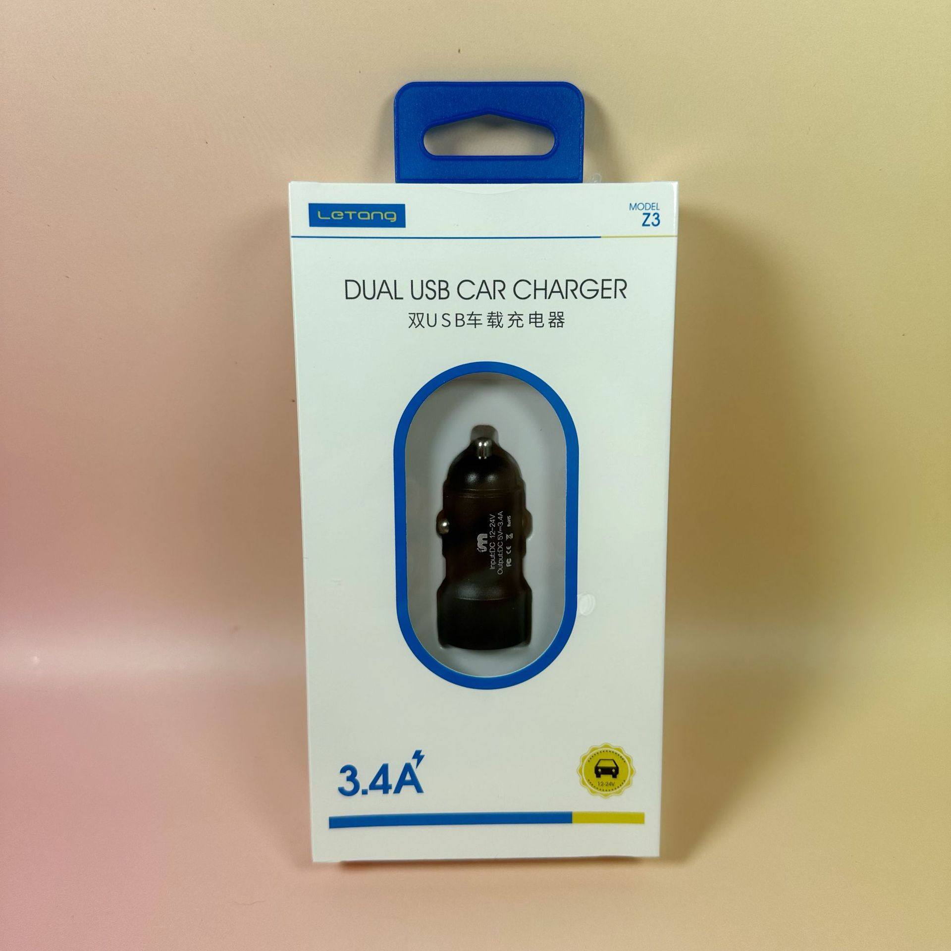 5V3.5A2A Mini Car Mobile Phone Charger Dual USB Car Metal Charger with Packaging Hot-Selling Model Cheap