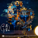 Художественная модель в национальном стиле, полный ассортимент 3d-моделей трехмерных головоломок, металлическая сборка, креативная игрушка ручной работы, подарок для подруги