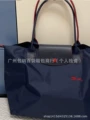 Anniversary navy blue