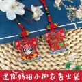 seller product image