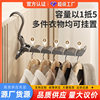 Portable Foldable Drying Hanger Indoor Hook Drying Rack Multi-Functional Non-Punch Clothes Hanger Household Hanger