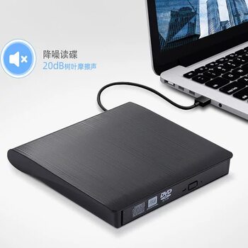 Customized Wholesale USB External Optical Drive Laptop All-In-One Blu-Ray Burner Optical Drive Dvd Disc Reader