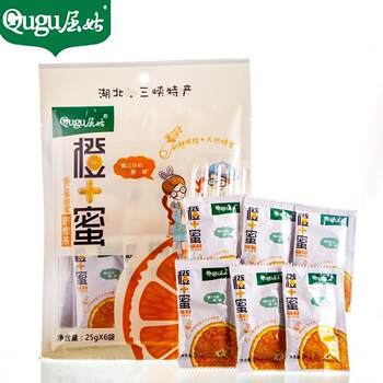 Qugu Orange Plus Honey Honey Navel Orange Tea Zigui Orange Fruit Drink Jam Sachet 150g Three Gorges Tourism Specialty