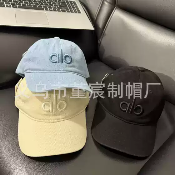 Alo New Fashion Versatile Baseball Cap for Men and Women Internet Celebrity Couple Style Peaked Cap Sports Sun Protection Hat