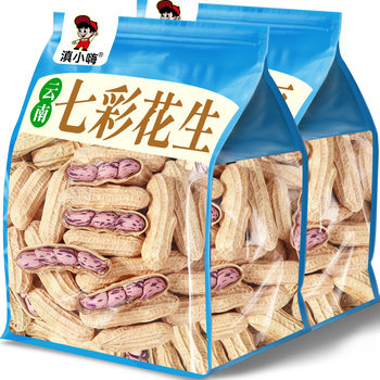 Authentic Yunnan Colorful Peanuts, New Goods, Fresh Sun-Dried Colorful Dried Peanuts, Casual Snacks for Drinking, New Year's Goods