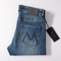 MD1143-5#Vintage Blue