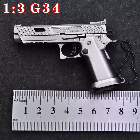 1:3 gun model children's toy G34 viper shell key chain gun alloy gun foreign trade can not be launched