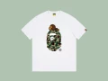 B138 white green