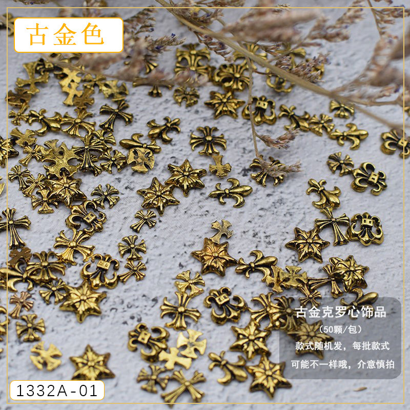 古い金色のクロハートが混ざっています。