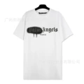 2197 white black