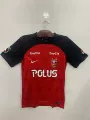 2324 urawa red brick