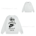 502 white [plus velvet]