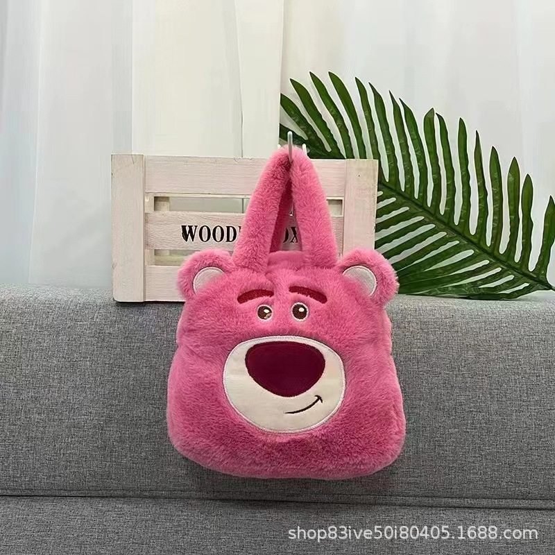 婚礼手抛娃娃8寸毛绒玩具公仔抓机娃娃定制logo