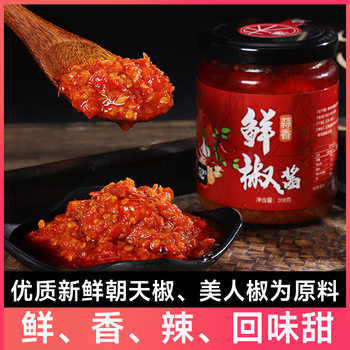 Fresh pepper sauce chili sauce chopped pepper sauce fish head rice noodles dip sauce garlic garlic sauce chili sauce factory wholesale