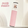 Girly pink [1 shoulder cover]