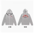 Gray (back with five heart print)