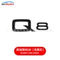 Q8 [bright black]